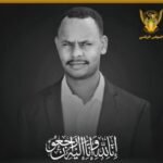 رئيس التحالف الديمقراطى