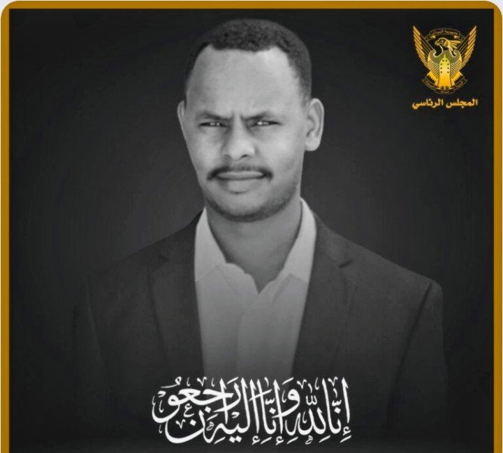 رئيس التحالف الديمقراطى