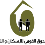 صندووق الإسكان الشعبى السودان