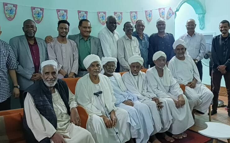 كوادر حزب الأمة القومى