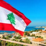 لبنان