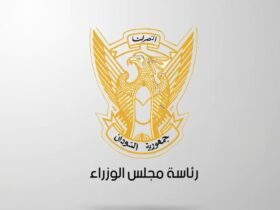 مجلس الوزراء السودانى