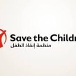 منظمة انقذوا الاطفال