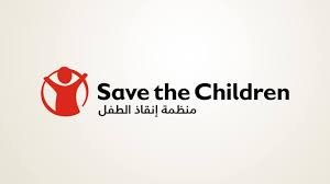 منظمة انقذوا الاطفال