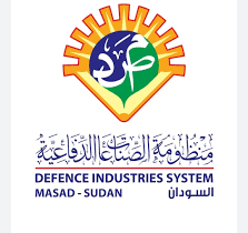 منظومة الدفاعات الصناعية