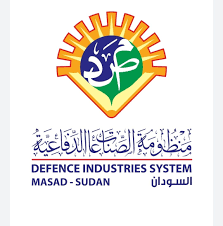 منظومة الدفاعات الصناعية