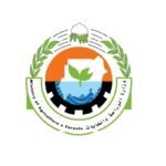 وزارة الزراعة السودانية