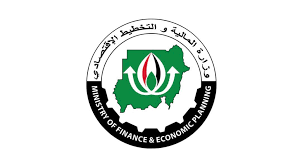 وزارة المالية