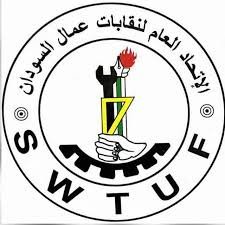 اتحاد العمال السودانى