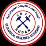الهيئة العامة للأبحاث الجيولوجية السودان
