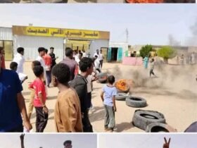 مظاهرات عبرى