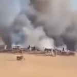 معسكر العفاض