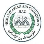 مفوضية العون الانساني السودان