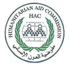 مفوضية العون الانساني السودان