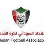 الإتحاد السوداني لكرة القدم