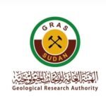 الابحاث الجلوجيا العلمية السودان