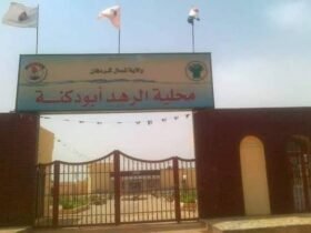 الرهد ابودكنه