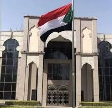 السفارة السودانية فى ليبيا