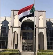 السفارة السودانية فى ليبيا