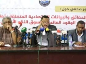 الغرفة التجارية لمستوردى الوقود السودان