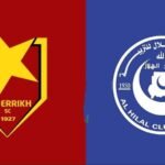 الهلال والمريخ