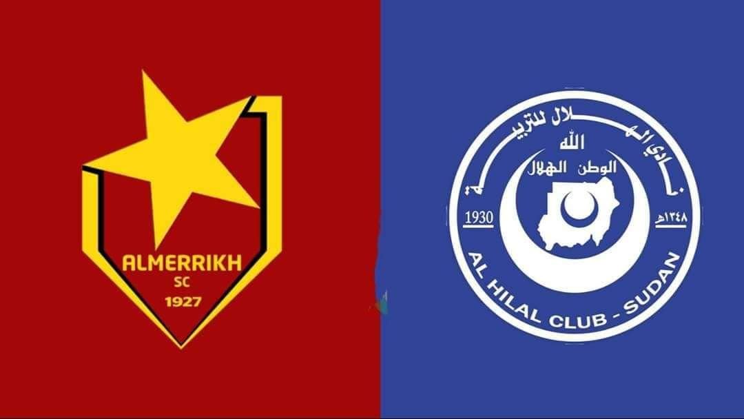 الهلال والمريخ