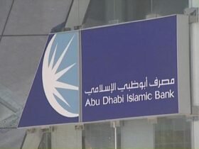 بنك ابوظبى الاسلامى