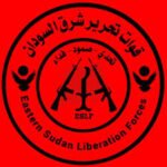 تحرير شرق السودان
