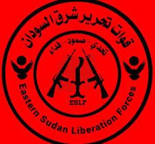 تحرير شرق السودان