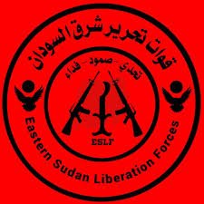 تحرير شرق السودان