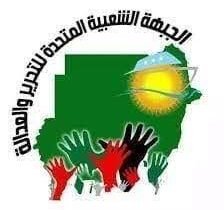 جبهة التحرير والعدالة السودان