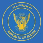 جمهورية السودان أمانة مجلس الوزراء السودان