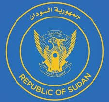 جمهورية السودان أمانة مجلس الوزراء السودان