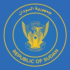 جمهورية السودان أمانة مجلس الوزراء السودان
