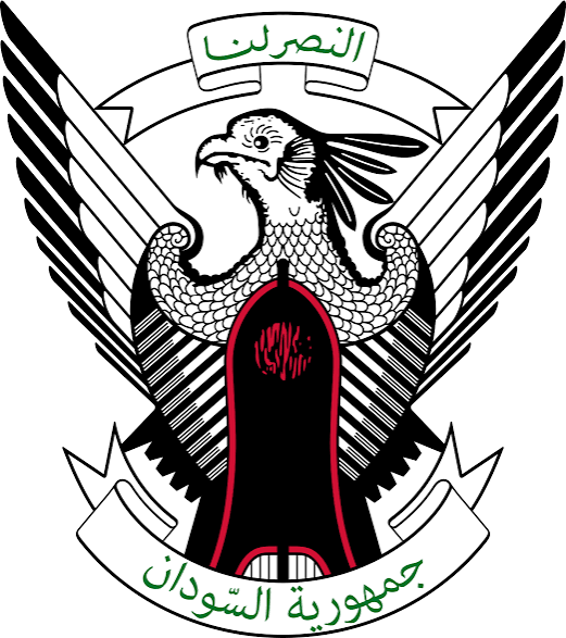 سفارة السودان فى واشنطن