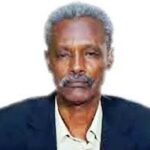 كمال كرار الحزب الشيوعي