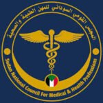 مجلس المهن الطبية السودان