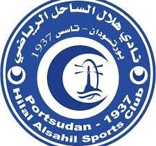 هلال الساحل بورتسودان