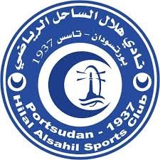 هلال الساحل بورتسودان