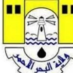 ولاية البحر الاحمر