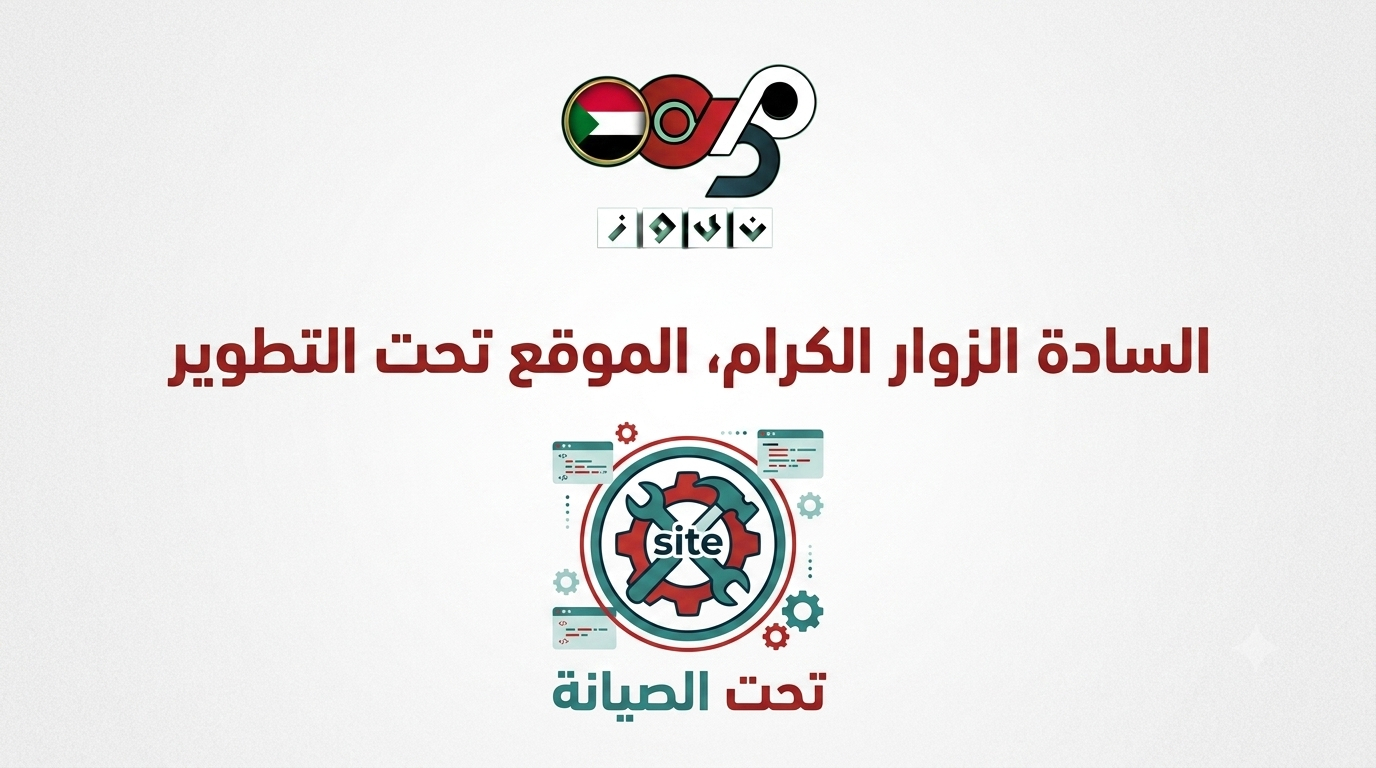 مدنية