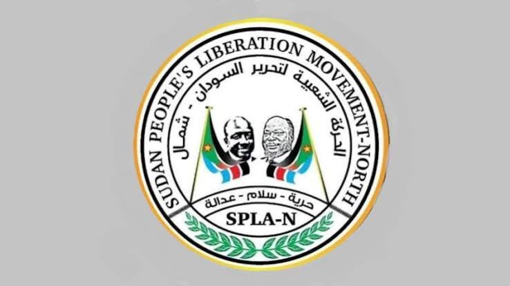 التيار الثوري