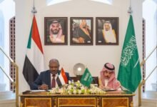 السودان والسعودية