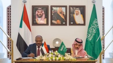 السودان والسعودية