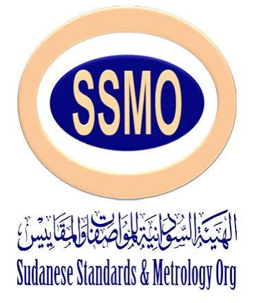 المواصفات والمقايس السودانية