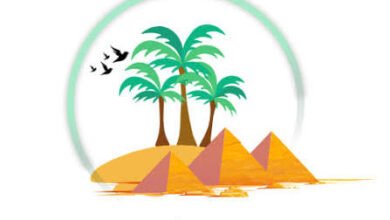 الولايةالشمالية