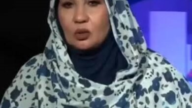 ام ضاح