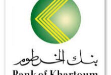 بنك الخرطوم