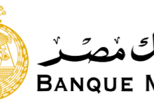 بنك مصر الإمارات