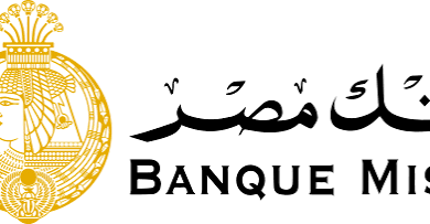 بنك مصر الإمارات